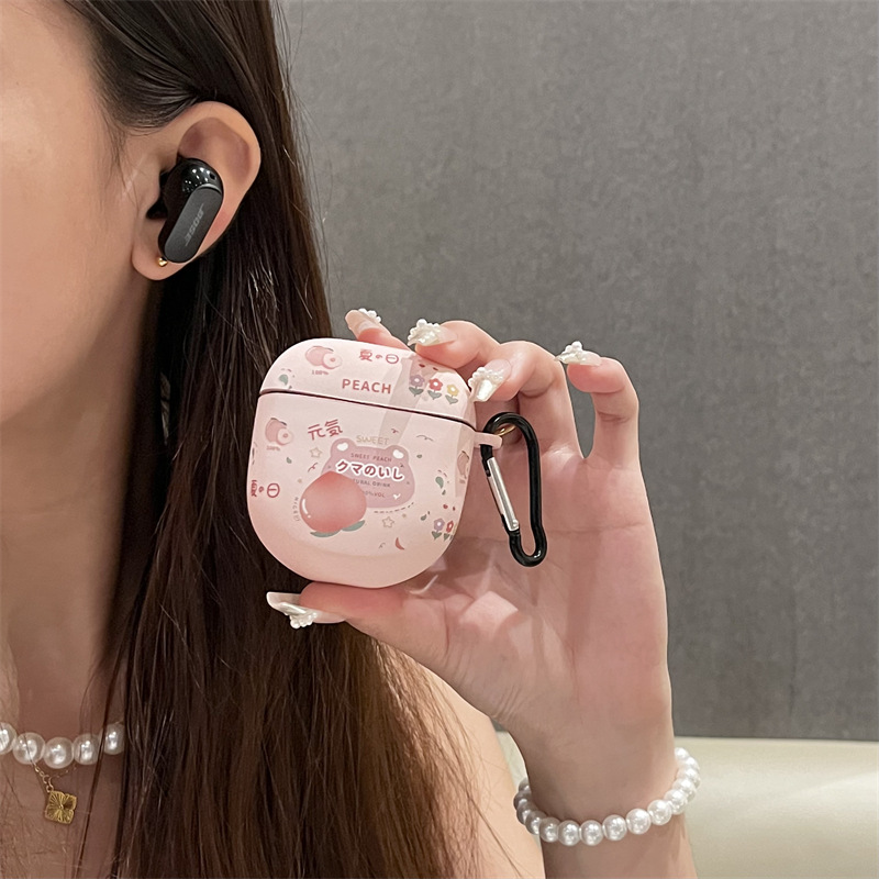 Geschikt voor Bose QC ultra Sh - Bose Headphone Qc Ultra recensie en prijs