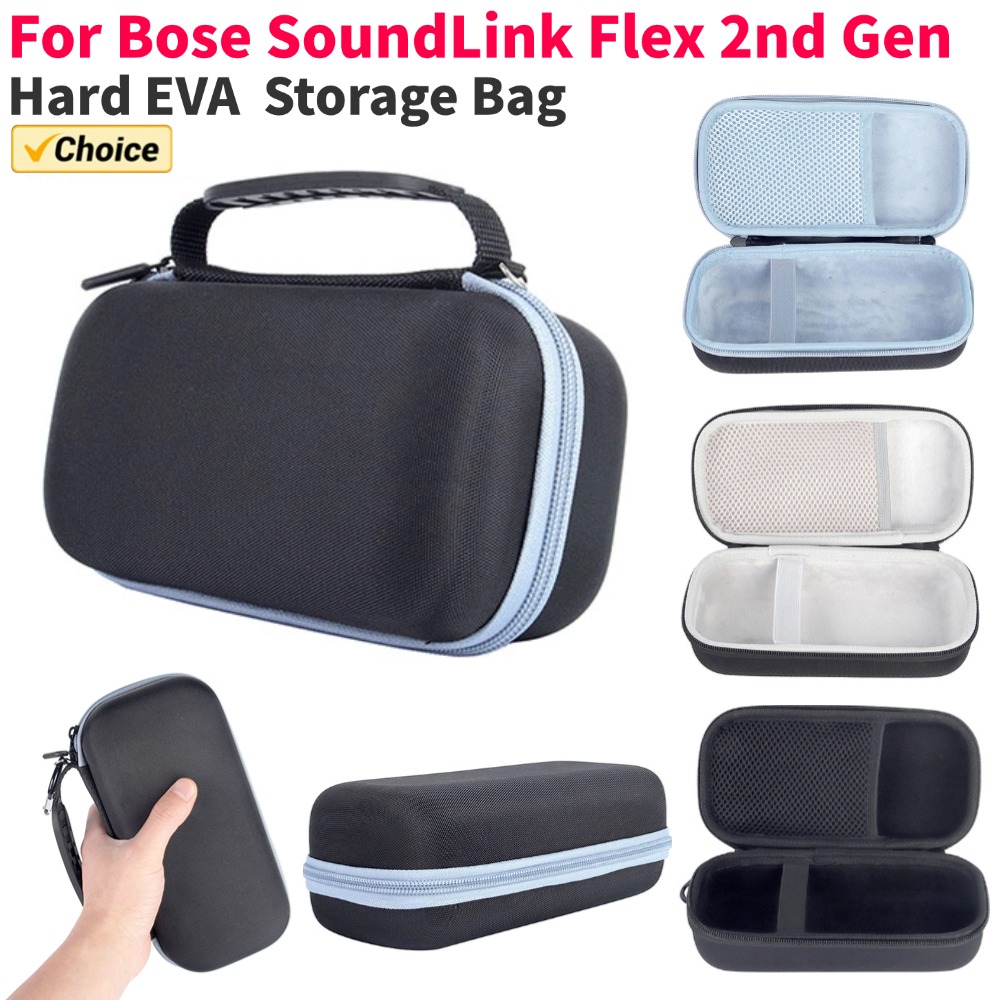 Harde draagtas Schokbestendige - Anker Speaker Soundcore Boom 2 recensie en prijs